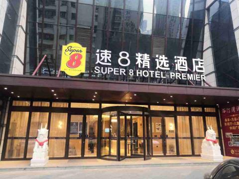 ECO智能客房系統解決方案